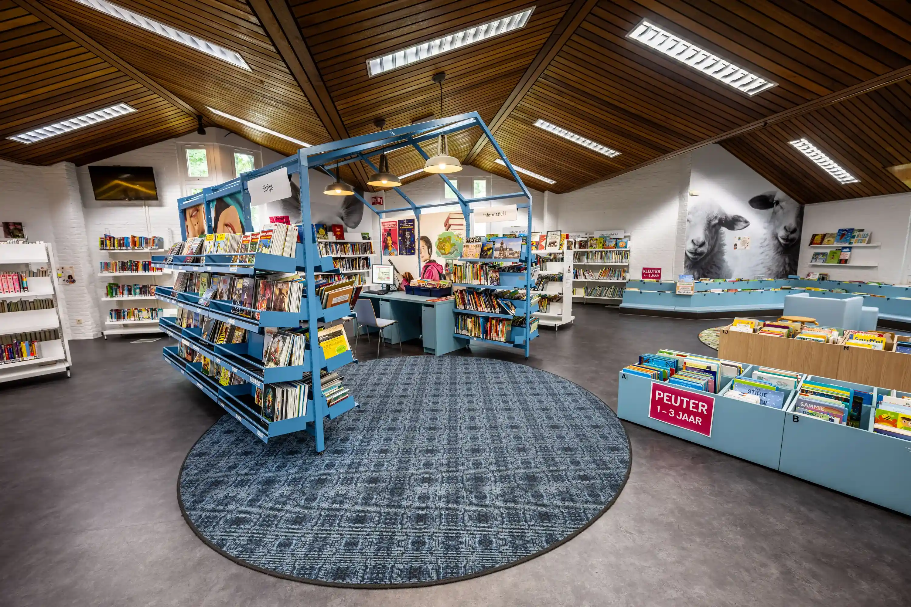 Bibliotheek Zuid